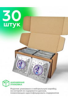 Презервативы латексные Классические - 30 шт.