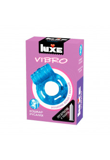 Голубое эрекционное виброкольцо Luxe VIBRO Кошмар русалки + презерватив
