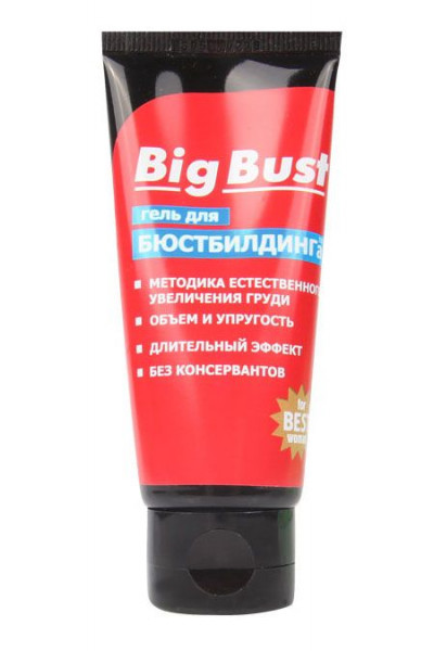 Гель BIG BUST для женщин - 50 гр. Гель BIG BUST для женщин - 50 гр.
