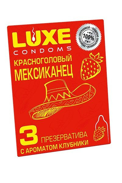 Презервативы с клубничным ароматом  Красноголовый мексиканец  - 3 шт.