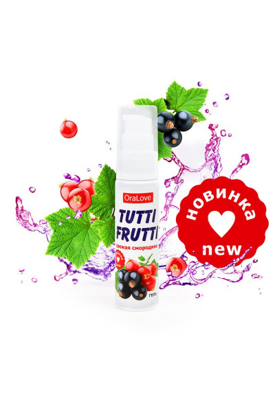 Гель-смазка Tutti-frutti со вкусом смородины - 30 гр. Гель-смазка Tutti-frutti со вкусом смородины - 30 гр.