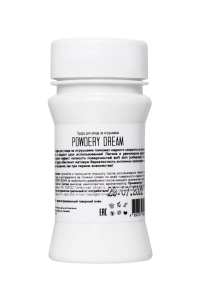 Пудра для ухода за игрушками Powdery Dream с ароматом манго и орхидеи - 40 гр. Пудра для ухода за игрушками Powdery Dream с ароматом манго и орхидеи - 40 гр.