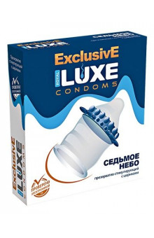 Презерватив LUXE Exclusive Седьмое небо - 1 шт.