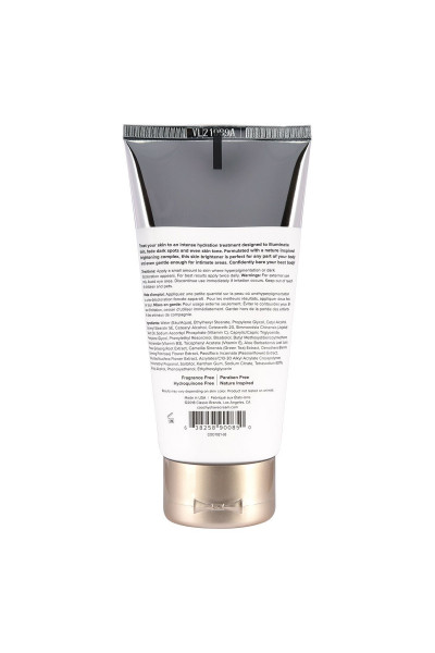 Отбеливающий и увлажняющий кожу крем COOCHY Oh So Illuminating Skin Brightener - 100 мл. Отбеливающий и увлажняющий кожу крем COOCHY Oh So Illuminating Skin Brightener - 100 мл.