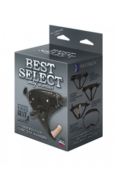 Пояс HARNESS BEST SELECT с вагинальной пробкой Пояс HARNESS BEST SELECT с вагинальной пробкой