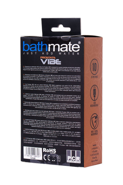 Стимулятор простаты Prostate Vibe - 10,5 см. Стимулятор простаты Prostate Vibe - 10,5 см.