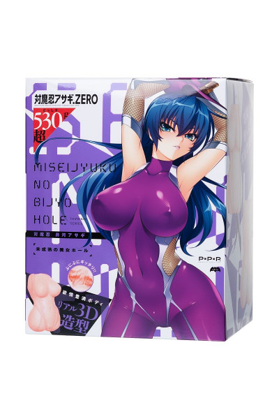 Мастурбатор PPP Taimanin Asagi Ikawa Immature Beauty Hall Мастурбатор PPP Taimanin Asagi Ikawa Immature Beauty Hall