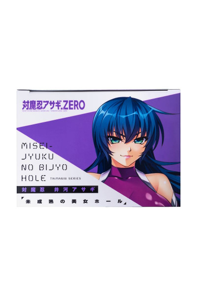 Мастурбатор PPP Taimanin Asagi Ikawa Immature Beauty Hall Мастурбатор PPP Taimanin Asagi Ikawa Immature Beauty Hall