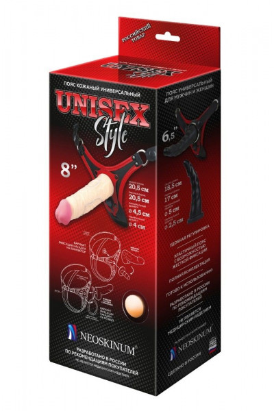 Пояс унисекс UNISEX Style с 2 насадками Пояс унисекс UNISEX Style с 2 насадками
