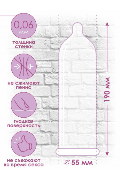 Классические презервативы Bariera Classic - 3 шт. Классические презервативы Bariera Classic - 3 шт.