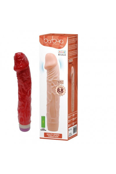 Красный вибратор-реалистик Bob - 22,5 см. Красный вибратор-реалистик Bob - 22,5 см.