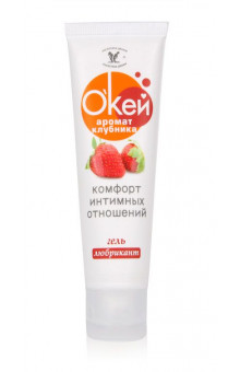 Гель-лубрикант Окей с ароматом клубники - 50 гр.