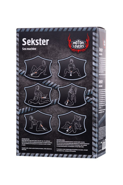 Черная секс-машина Sekster Черная секс-машина Sekster