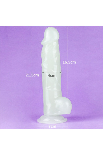 Прозрачный, светящийся в темноте фаллоимитатор Lumino Play Dildo - 21,5 см. Прозрачный, светящийся в темноте фаллоимитатор Lumino Play Dildo - 21,5 см.
