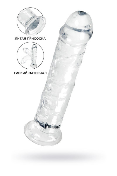 Прозрачный фаллоимитатор Ramot - 22 см. Прозрачный фаллоимитатор Ramot - 22 см.