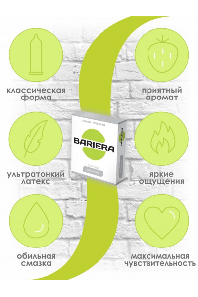 Ультратонкие презервативы Bariera Ultra Thin - 3 шт. Ультратонкие презервативы Bariera Ultra Thin - 3 шт.