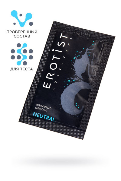 Пробник лубриканта на водной основе Erotist Neutral - 4 мл. Пробник лубриканта на водной основе Erotist Neutral - 4 мл.