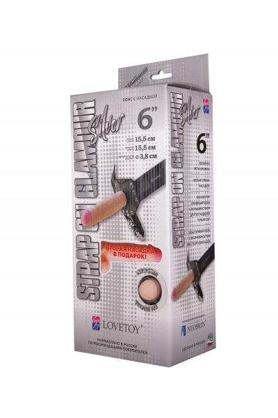 Пояс-трусики с насадкой Glamour Silver - 15,5 см.