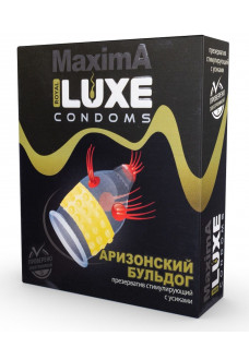 Презерватив LUXE Maxima Аризонский Бульдог - 1 шт.