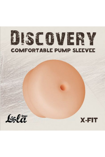 Сменная насадка для вакуумной помпы Discovery X-Fit Сменная насадка для вакуумной помпы Discovery X-Fit
