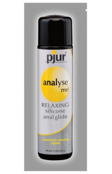Анальный лубрикант pjur ANALYSE ME glide - 1,5 мл.