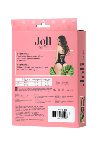 Очаровательное боди-сетка Joli Kamala Очаровательное боди-сетка Joli Kamala