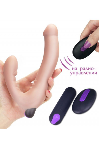 Безремневой страпон с вибрацией и пультом ДУ Rechargeable IJOY Strapless Strap on - 22 см. Безремневой страпон с вибрацией и пультом ДУ Rechargeable IJOY Strapless Strap on - 22 см.