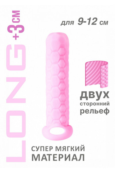 Розовый фаллоудлинитель Homme Long - 13,5 см. Розовый фаллоудлинитель Homme Long - 13,5 см.