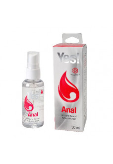 Силиконовая анальная гель-смазка Yes Anal - 50 мл.