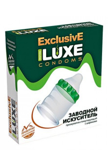 Презерватив LUXE Exclusive Заводной искуситель - 1 шт.