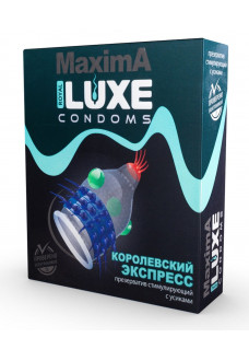 Презерватив LUXE Maxima Королевский экспресс - 1 шт.