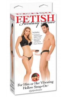 Полый страпон унисекс телесного цвета с вибрацией For Him or Her Vibrating Hollow Strap-On - 15 см.