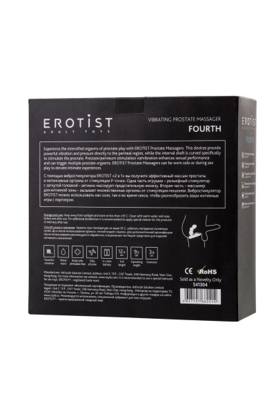 Чёрный вибростимулятор простаты Erotist Чёрный вибростимулятор простаты Erotist