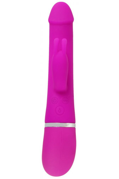 Лиловый вибратор-кролик с функцией сквирта Cumshot Rabbit Vibrator - 24 см. Лиловый вибратор-кролик с функцией сквирта Cumshot Rabbit Vibrator - 24 см.
