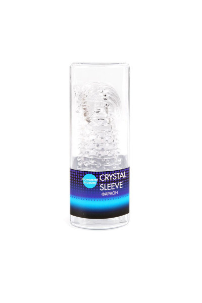 Закрытая прозрачная насадка на пенис Crystal Sleeve Faraon - 13,5 см. Закрытая прозрачная насадка на пенис Crystal Sleeve Faraon - 13,5 см.