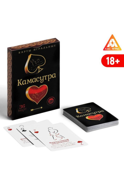 Игральные карты Камасутра Игральные карты Камасутра