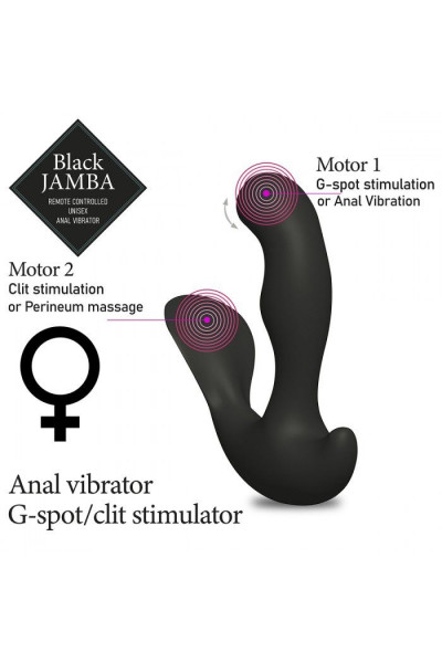 Универсальный анальный массажер Black Jamba Anal Vibrator - 12 см. Универсальный анальный массажер Black Jamba Anal Vibrator - 12 см.