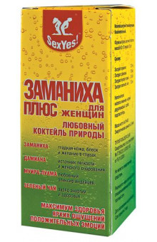 БАД для женщин Заманиха плюс - 10 таблеток (4 гр.)