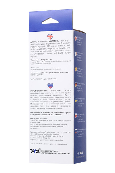 Телесный реалистичный мультискоростной вибратор - 22,5 см. Телесный реалистичный мультискоростной вибратор - 22,5 см.