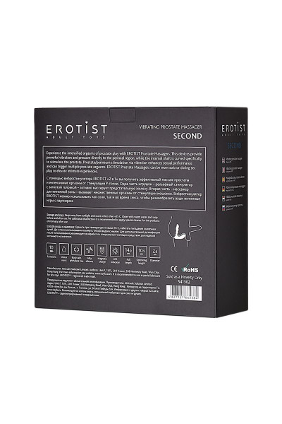 Массажер простаты Erotist Second Массажер простаты Erotist Second