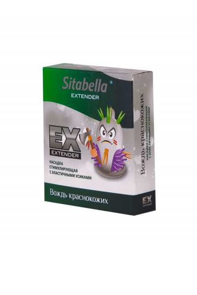 Стимулирующая насадка Sitabella Extender Вождь краснокожих Стимулирующая насадка Sitabella Extender Вождь краснокожих