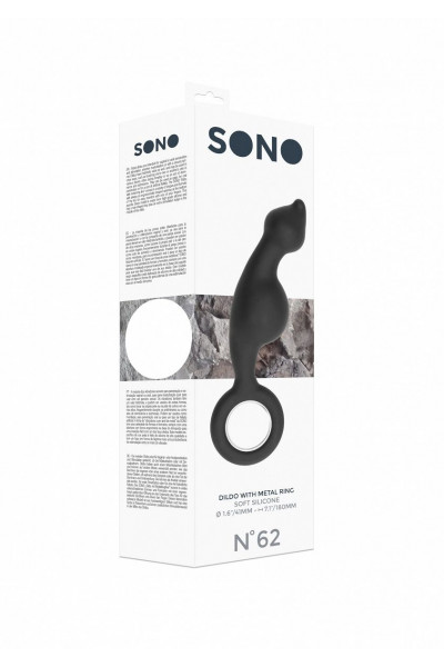 Анальный стимулятор No.62 Dildo With Metal Ring - 18 см. Анальный стимулятор No.62 Dildo With Metal Ring - 18 см.