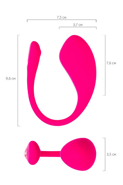 Розовое виброяйцо Lovense Lush 3 Розовое виброяйцо Lovense Lush 3