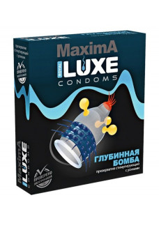 Презерватив LUXE Maxima Глубинная бомба - 1 шт.