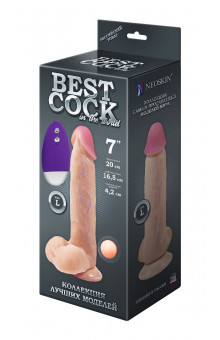 Телесный вибромассажёр-реалистик BEST COCK 7 - 20 см.