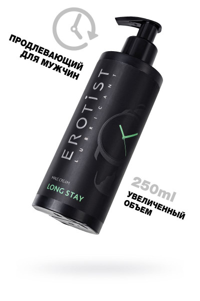 Продлевающий крем Erotist Long Stay - 250 мл. Продлевающий крем Erotist Long Stay - 250 мл.