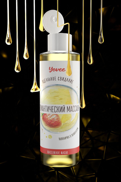 Масло для массажа «Романтический массаж» с ароматом клубники и шампанского - 50 мл. Масло для массажа «Романтический массаж» с ароматом клубники и шампанского - 50 мл.