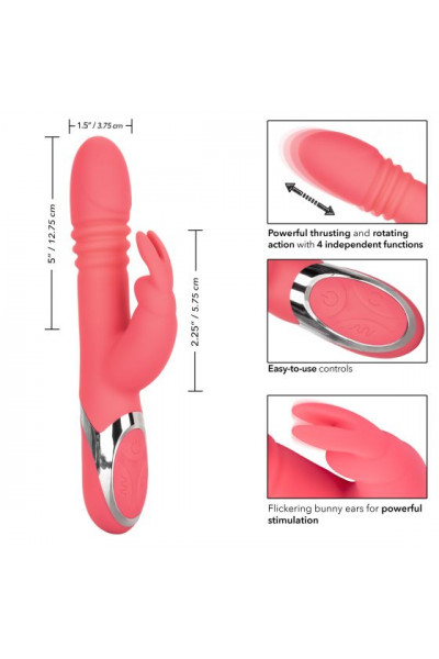 Коралловый вибромассажер-кролик Enchanted Exciter с поступательными движениями Коралловый вибромассажер-кролик Enchanted Exciter с поступательными движениями