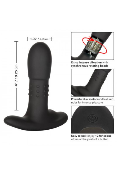 Черный массажер простаты Eclipse Beaded Probe - 12,75 см. Черный массажер простаты Eclipse Beaded Probe - 12,75 см.
