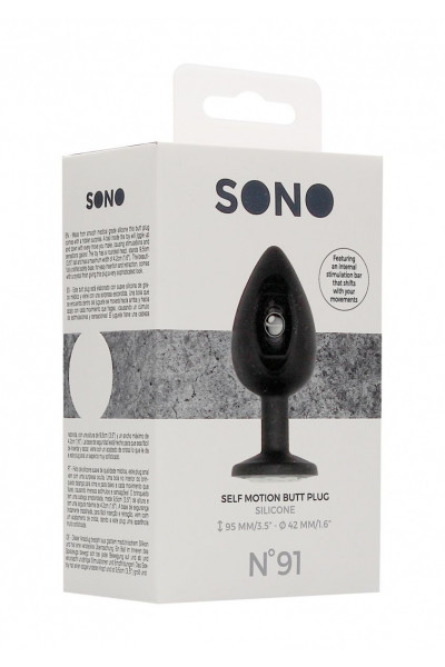Черная анальная пробка N 91 Self Penetrating Butt Plug - 9,5 см. Черная анальная пробка N 91 Self Penetrating Butt Plug - 9,5 см.
